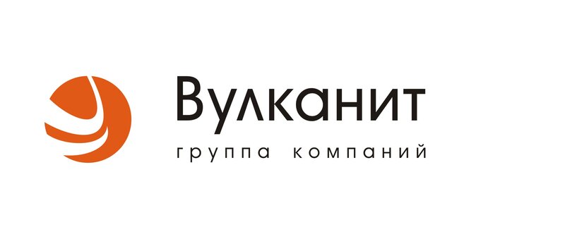 ГК Вулканит