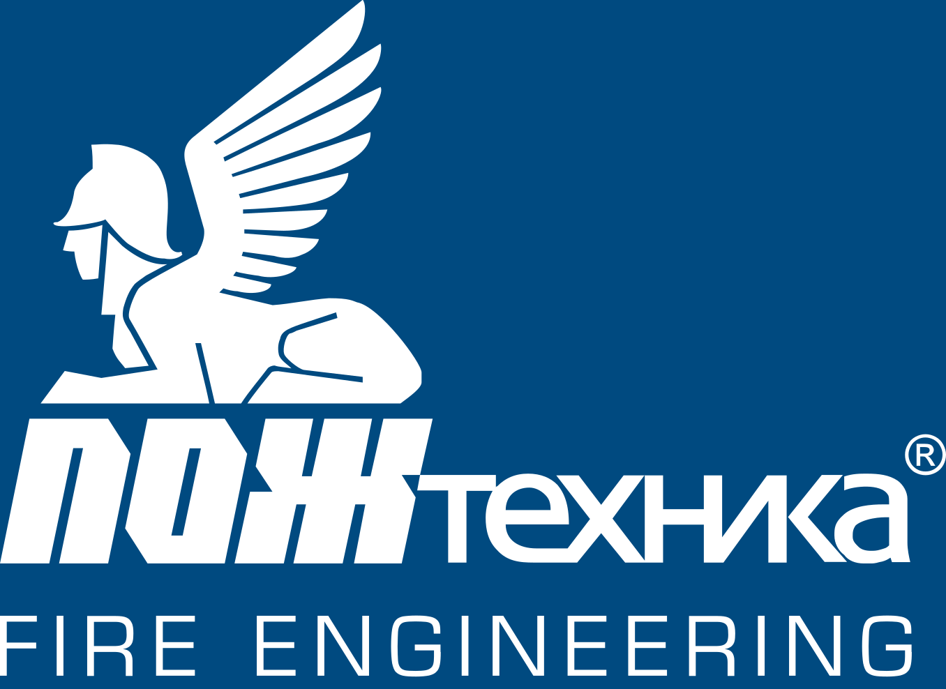 Пожтехника