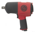 Pneumatic wrench