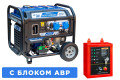 Electrical equipment