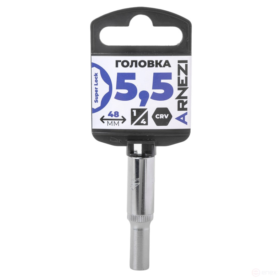 Головка 1/4" Super Lock 5.5 мм L=48 мм удлиненная, на холдере Arnezi R0020155