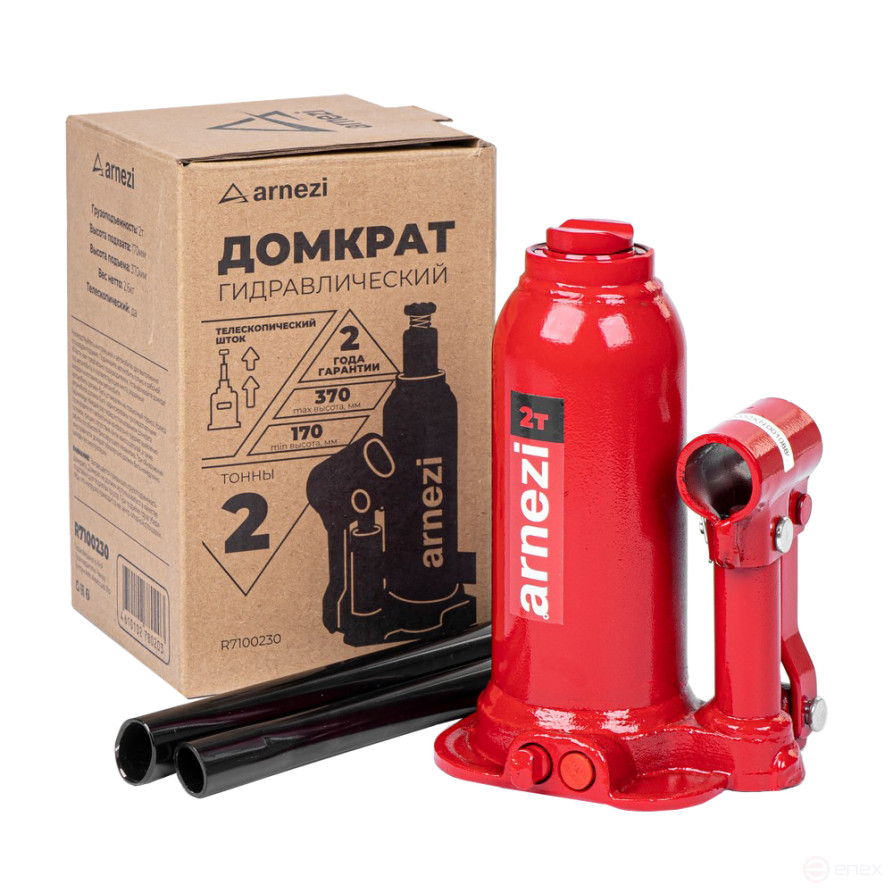 Hydraulic double-rod bottle jack 2t 170-370mm ARNEZI R7100230