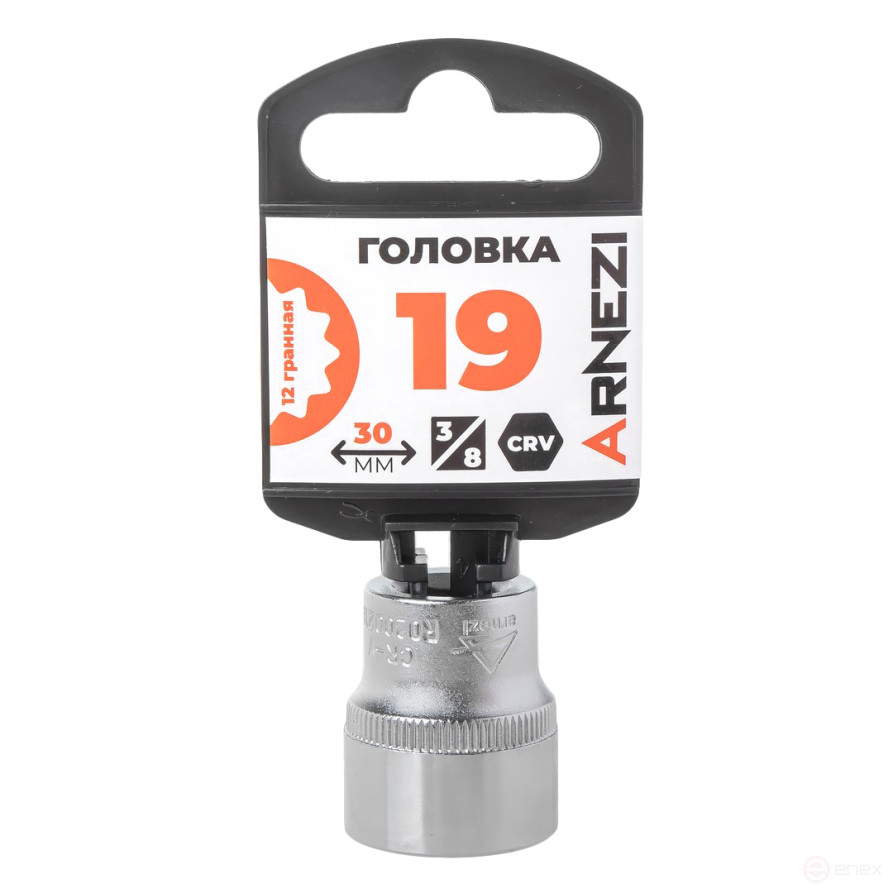 Головка 3/8" 12-и гр. 19мм, L=30 мм на холдере Arnezi R0200219
