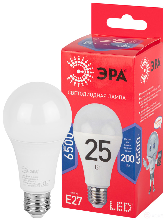 Лампа светодиодная ЭРА RED LINE LED A65-25W-865-E27 R 25Вт груша холодный дневной свет Е27