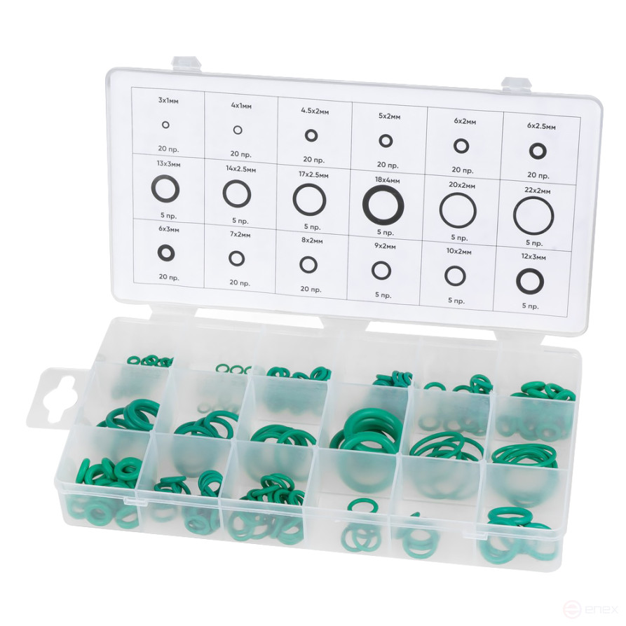 Набор резиновых уплотнительных колец для кондиционера 225пр. ARNEZI R8020105