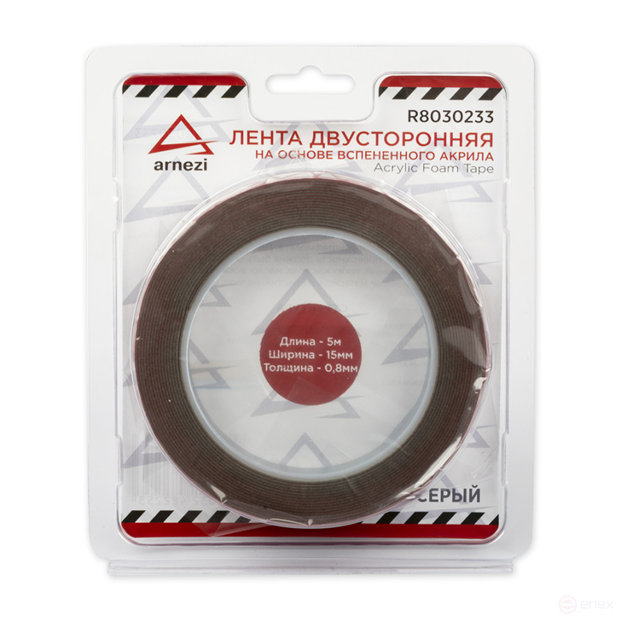 Double-sided adhesive tape 0.8 mm x15 mm x5 m acrylic grey in blister ARNEZI R8030233