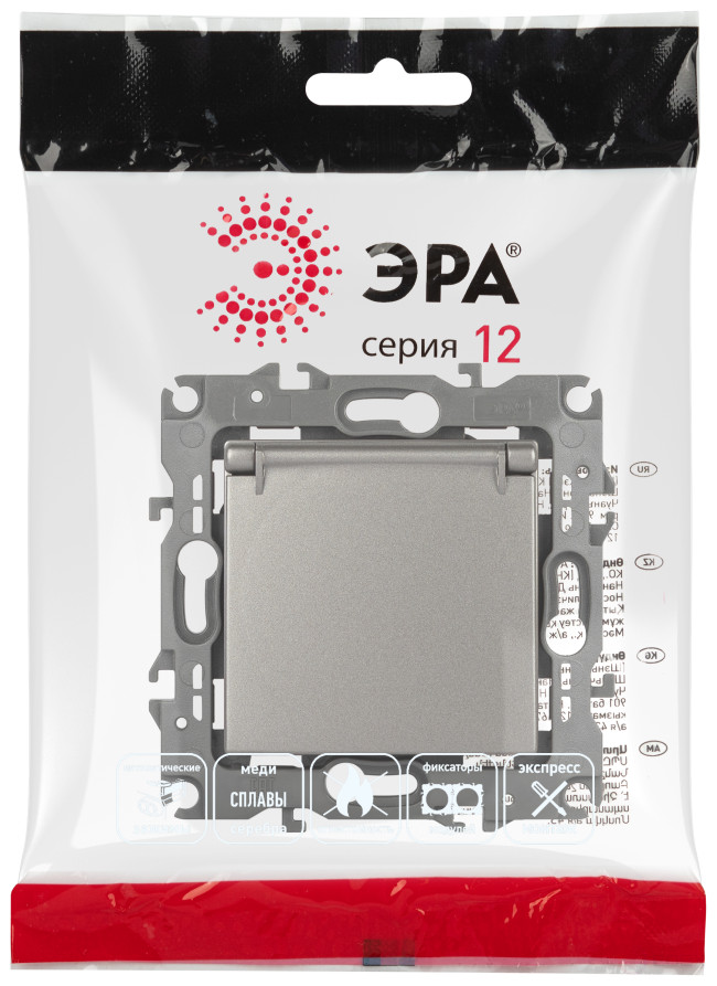 Розетка ЭРА Серия 12 12-2103-16 2P+E Schuko со шторками с крышкой 16А-250В титан