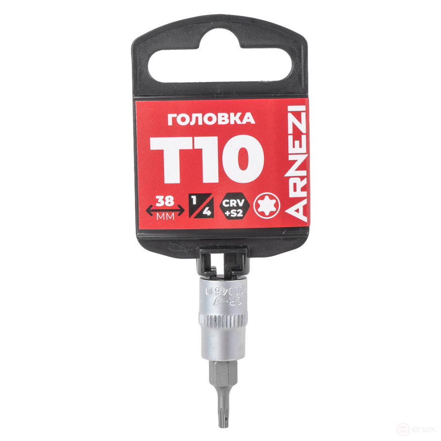 Головка 1/4" со вставкой TORX Security T10 L=38, на холдере Arnezi R0004610