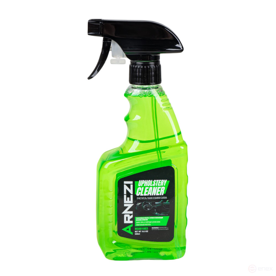 Universal interior cleaner 500ml (spray) ARNEZI N5001003