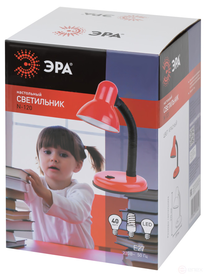 ERA N-120-E27-40W-R Red Table Lamp