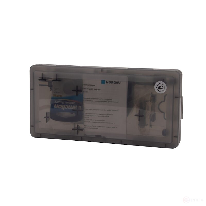 NORGAU Industrial Digital micrometer 50-75 mm, NMD-365D