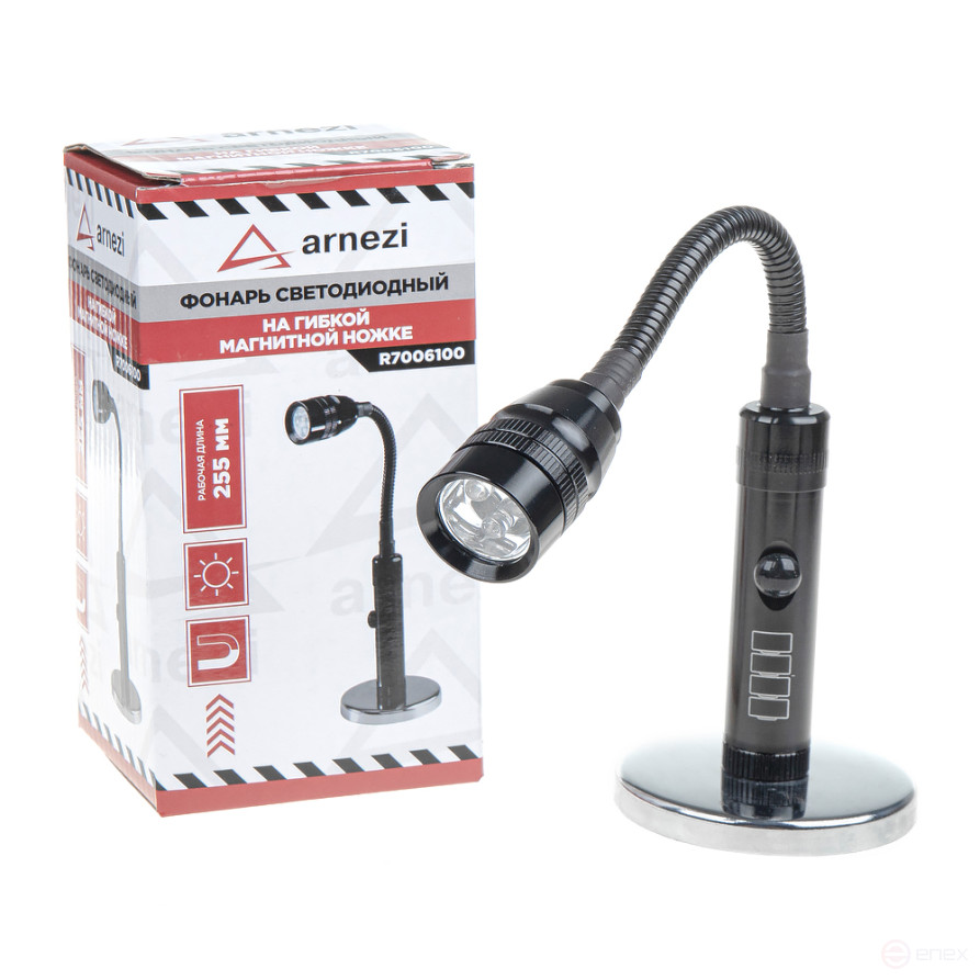Фонарик светодиодный гибкий на магните 255 мм ARNEZI R7006100