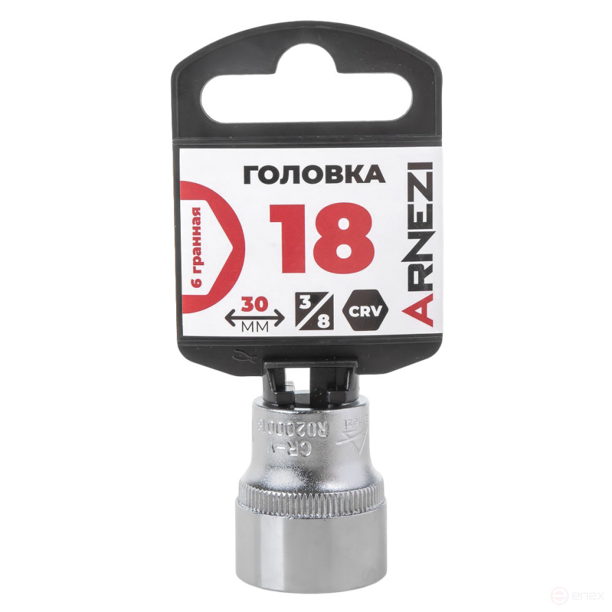 Головка 3/8" 6-и гр. 18мм, L=30 мм на холдере Arnezi R0200018