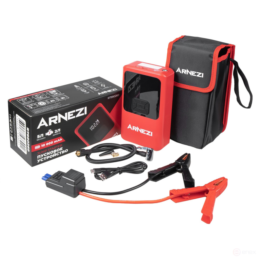 Portable starter (charger) with compressor JS-1500i, 10000 mAh ARNEZI R7990260