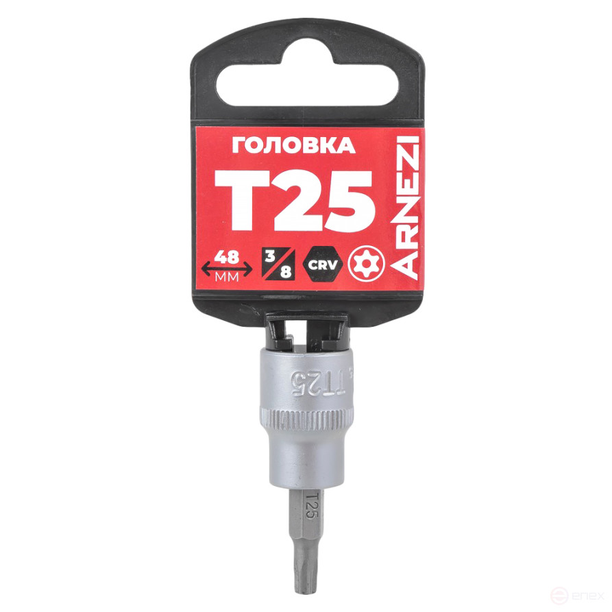 Головка 3/8" со вставкой TORX Security T25, L=48 мм на холдере Arnezi R0204725