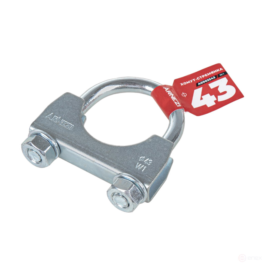 Muffler ladder clamp d=43 ARNEZI A0902543