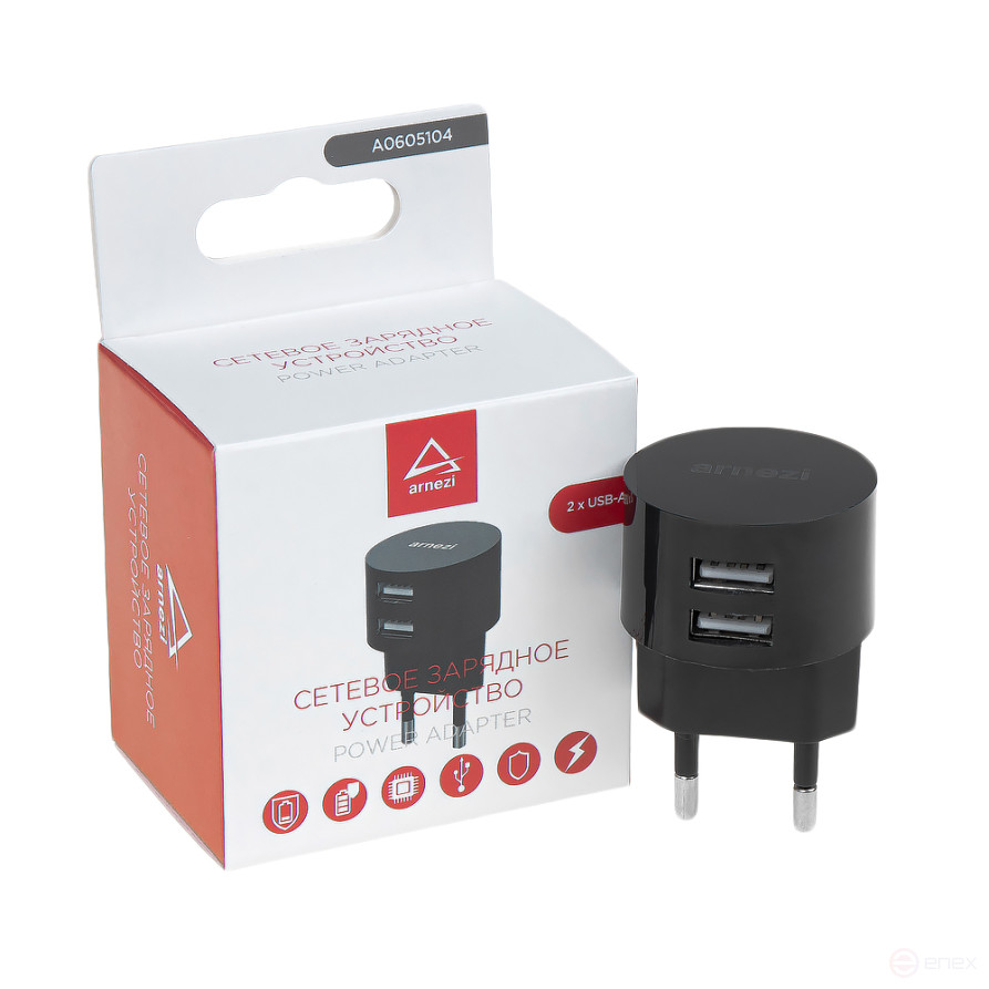 Сетевое зарядное устройство 15W 2xUSB-A (5V 2.1 А + 1A) ARNEZI A0605104