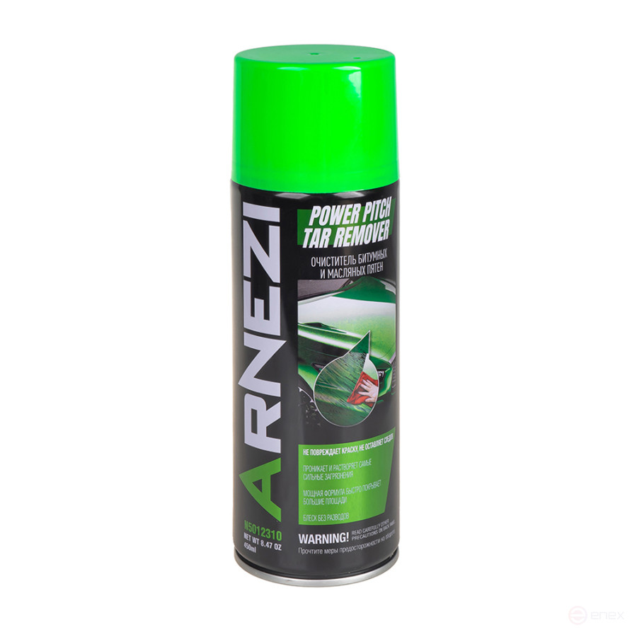 Bitumen and oil stain cleaner 450ml (aerosol) ARNEZI N5012310