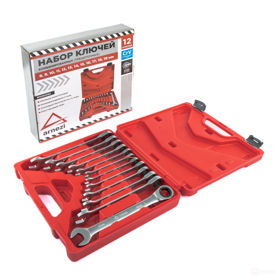 A set of keys combined 12 pr. ratchet in a plastic box ARNEZI R1030392