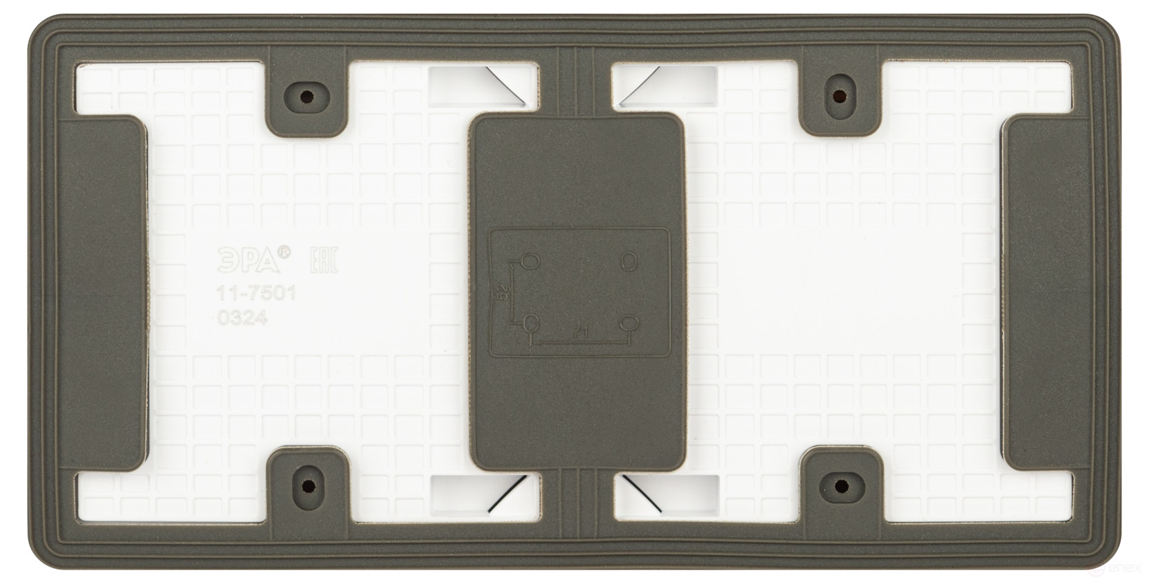 Socket with switch ERA Expert 11-7501-01 IP55 16A-10AX-250V AC White