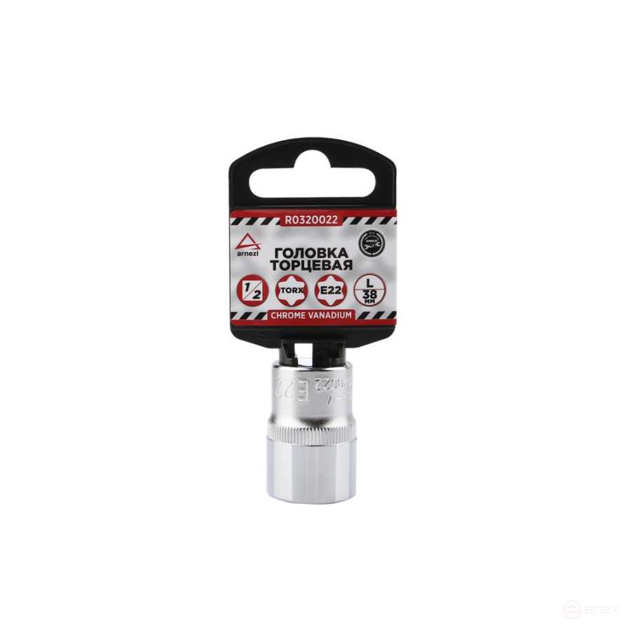 Головка 1/2" внешний TORX Е22 L=38 мм, на холдере ARNEZI R0320022