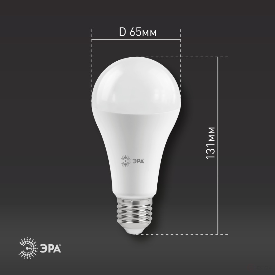 ERA RED LINE LED lamp A65-25W-840-E27 R 25W bulb neutral white light E27