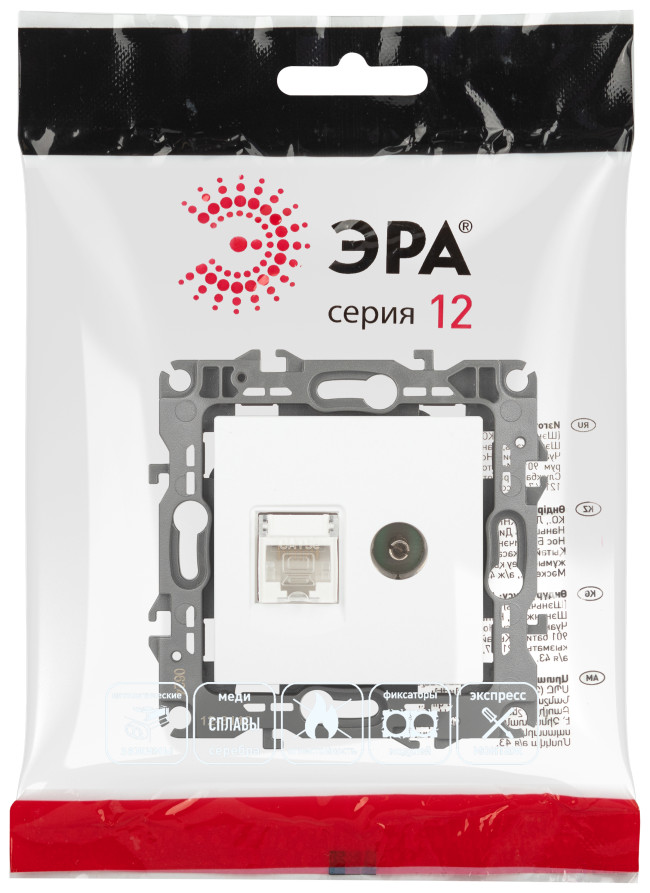 Розетка ЭРА Серия 12 12-3110-01М комбинированная RJ45+TV, белый матовый