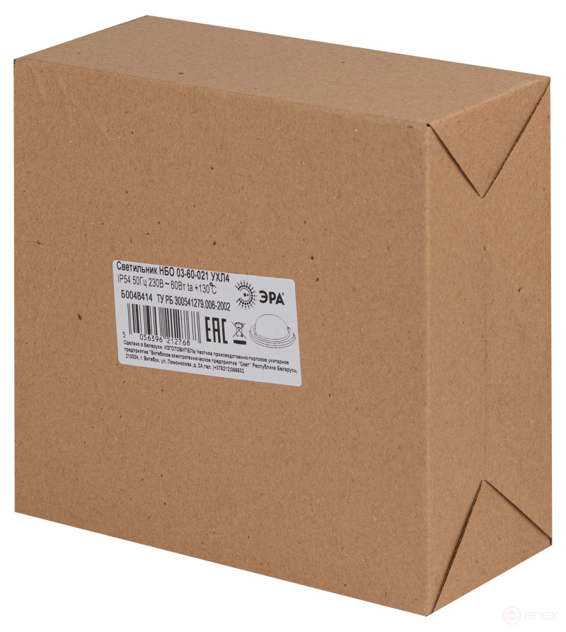 Светильник ЭРА НБО 03-60-021 Кантри дерево/стекло IP54 E27 max 60Вт D220 круг орех