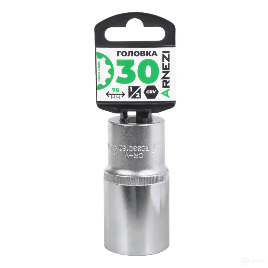 Головка 1/2" Gear Lock 30 мм L=78 мм удлиненная, на холдере Arnezi R0330130