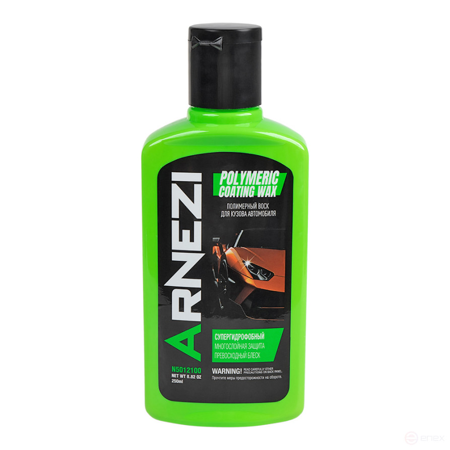 Полимерный воск для кузова автомобиля 250мл ARNEZI N5012100