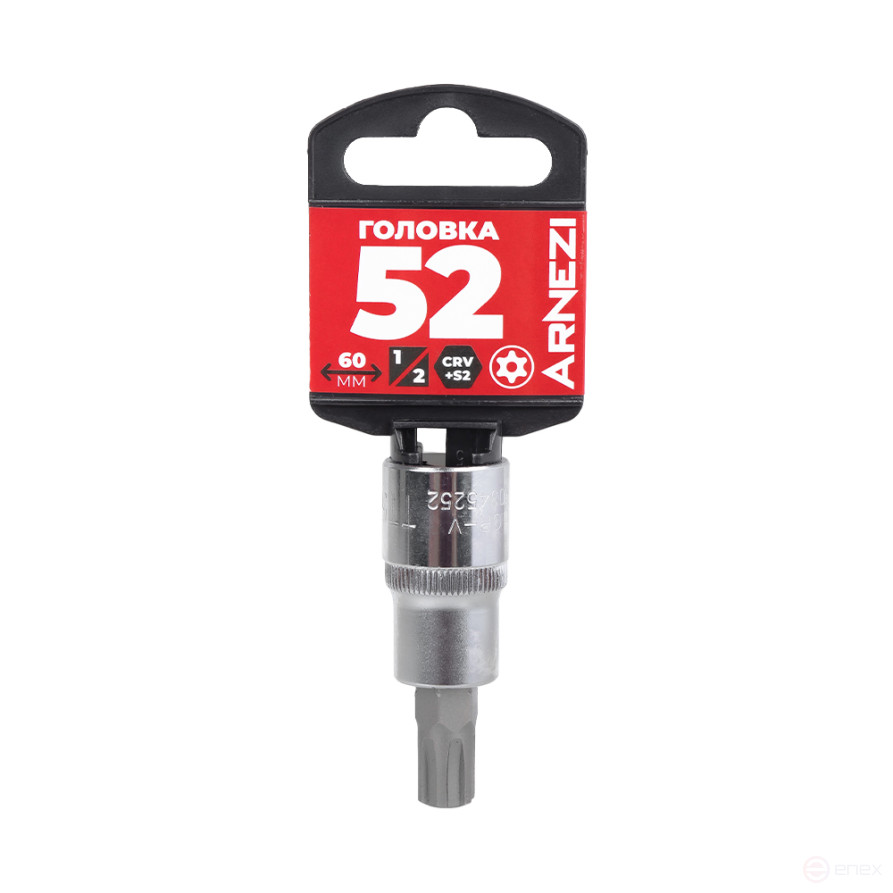 Головка 1/2" со вставкой TORX Security T52 L=60, на холдере Arnezi R0345252