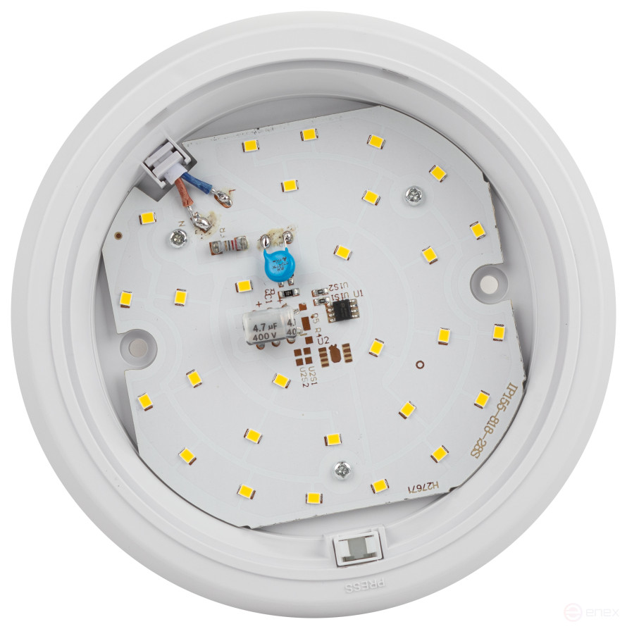 Светильник ЖКХ светодиодный ЭРА SPB-301-2-4K-05 IP40 5Вт 4000K D135 с акустическим датчиком круг накладной