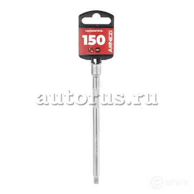 Extension bar 1/4" L=150 mm, ARNEZI R0060150