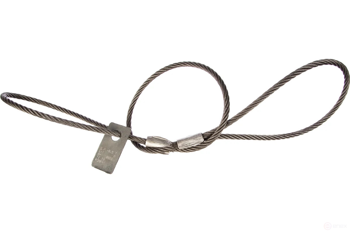 Sling SKP1 - 1 - 2,5 (6 000)