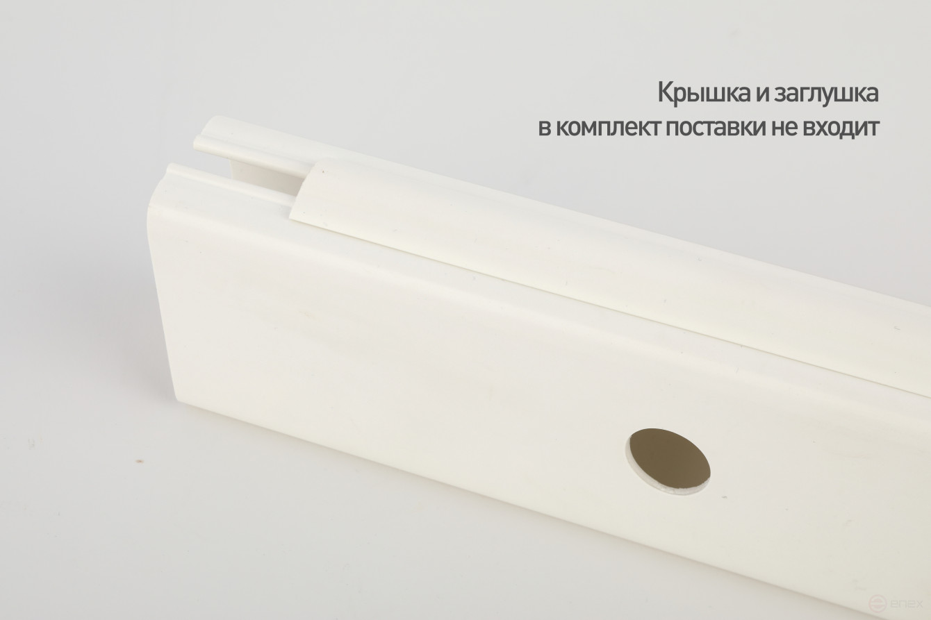 Кабель-канал UniProf ЭРА KK-W-42-26-UniProf белый 42x26мм
