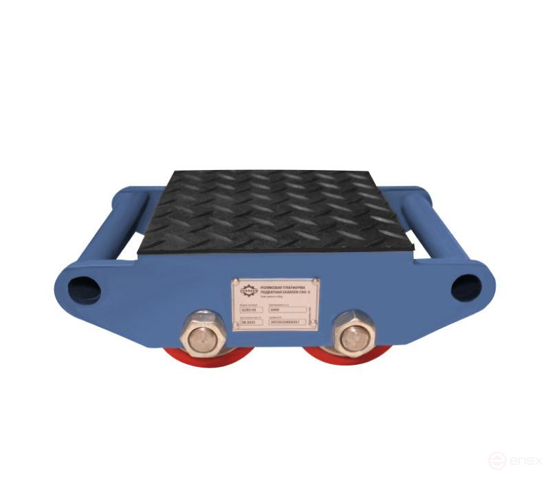Roller platform GEARSEN CRO-4 g/p 6tn