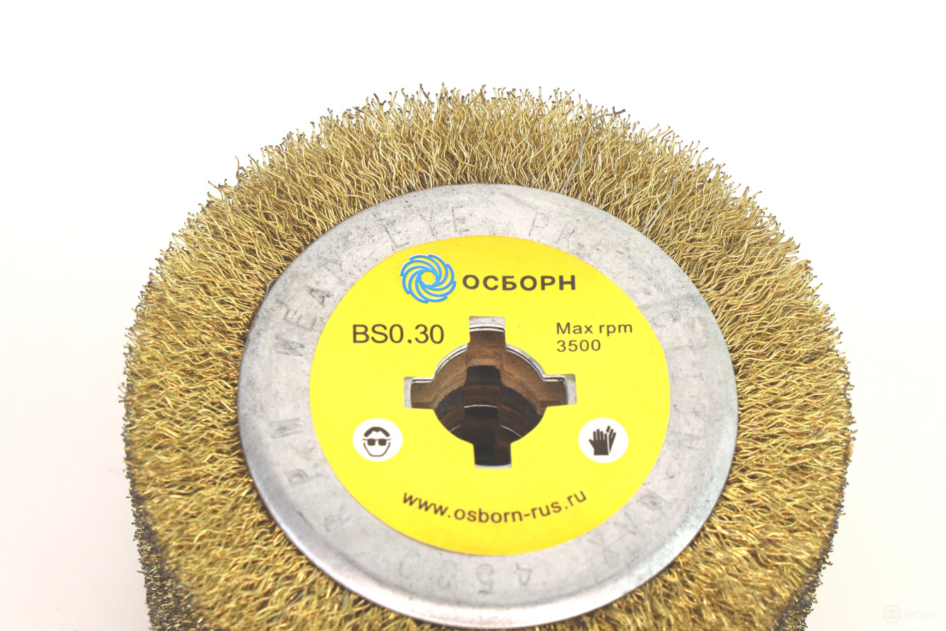 Щетка валик Д120*100*19, ворс гофр латунир-я сталь 0,30 по дереву для щеточных шлиф машин с валом Д19+4 (6-031)
