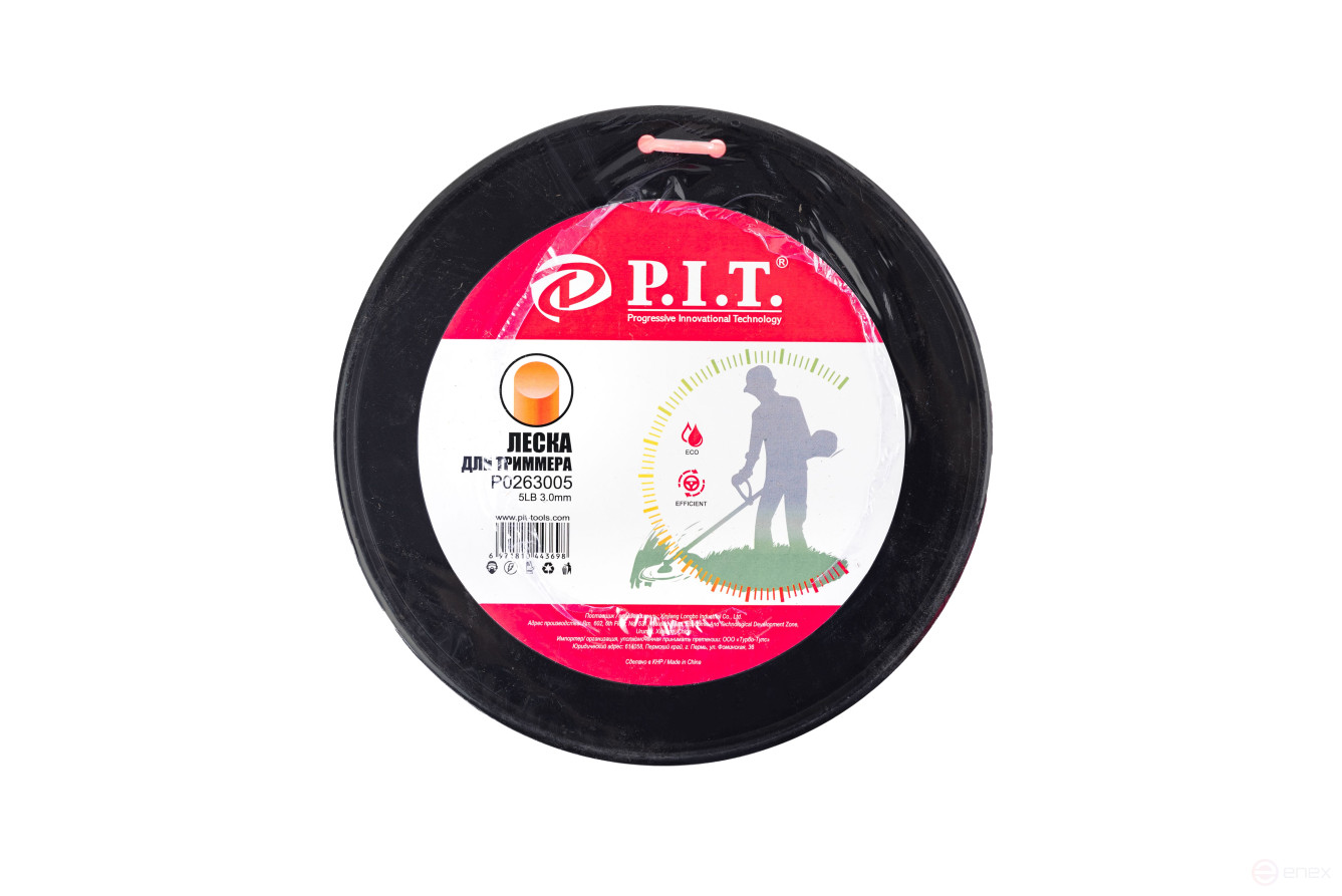 Леска для триммера 5LB 3,0 мм, кругл.279м бухта