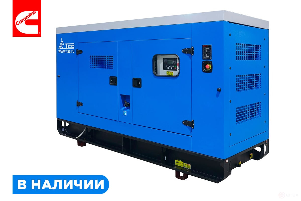 Diesel generator TSS AD-150C-T400-1RKM15 in a noise-proof casing