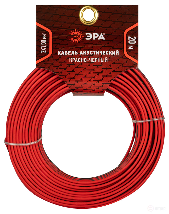 A-100-RB-20 ERA Speaker Cable 2x1.00 mm2 red-black, 20 m