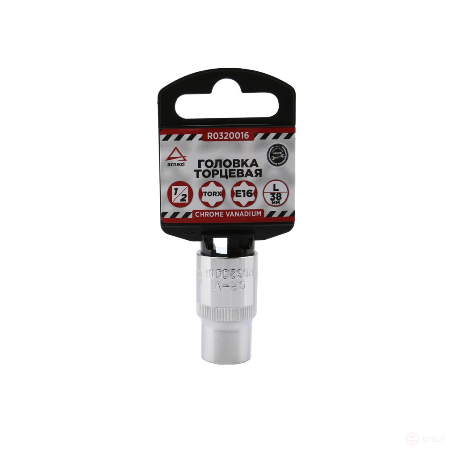 Головка 1/2" внешний TORX Е16 L=38 мм, на холдере ARNEZI R0320016