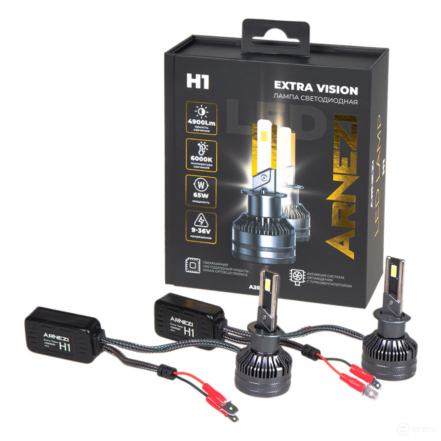 LED Lamp 12/24V H1 65W 4900lm PK22s 6000K ARNEZI Extra Vision LED 2 pcs DUOBOX IP68 A2000001