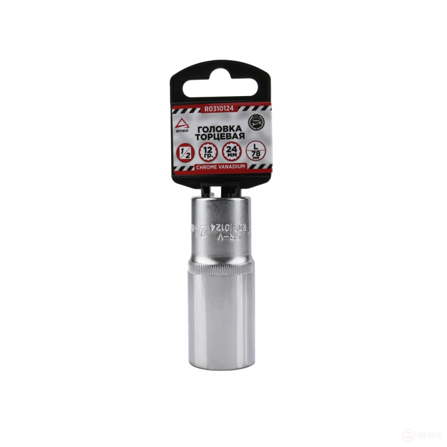 Головка 1/2" 12-и гр. 24 мм L=78 мм удлиненная, на холдере ARNEZI R0310124