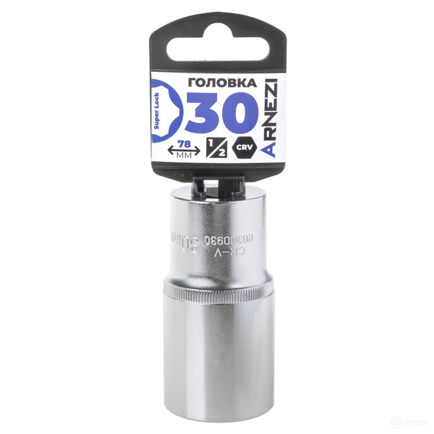 Головка 1/2" Super Lock 30 мм L=78 мм удлиненная, на холдере Arnezi R0300930