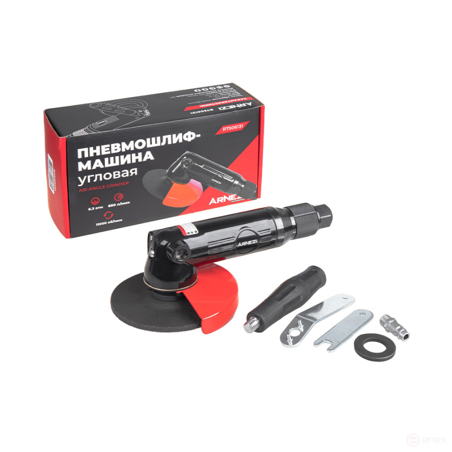 Angle grinder 11000 rpm Arnezi R7506131