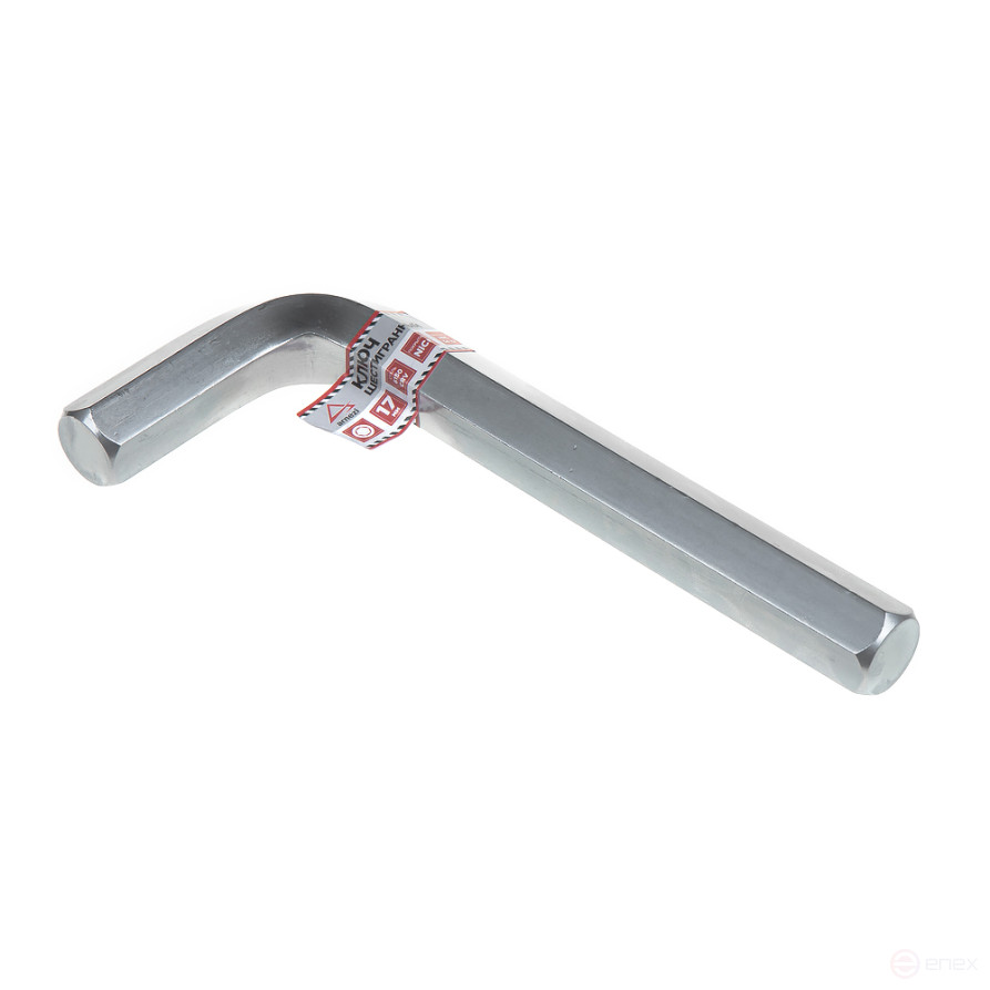 Ключ шестигранный (имбусовый) HEX 17 мм. ARNEZI R1060017