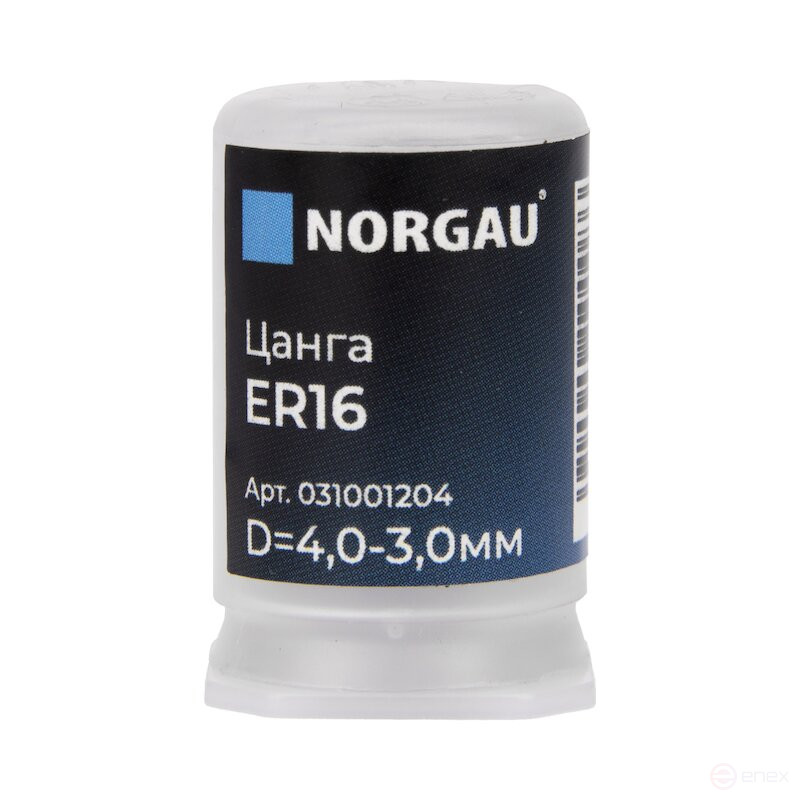 Цанга NORGAU industrial ER16, 4 мм