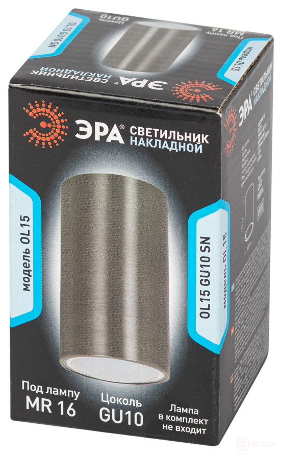 Светильник накладной ЭРА OL15 GU10 SN под лампу MR16 GU10 сатин никель