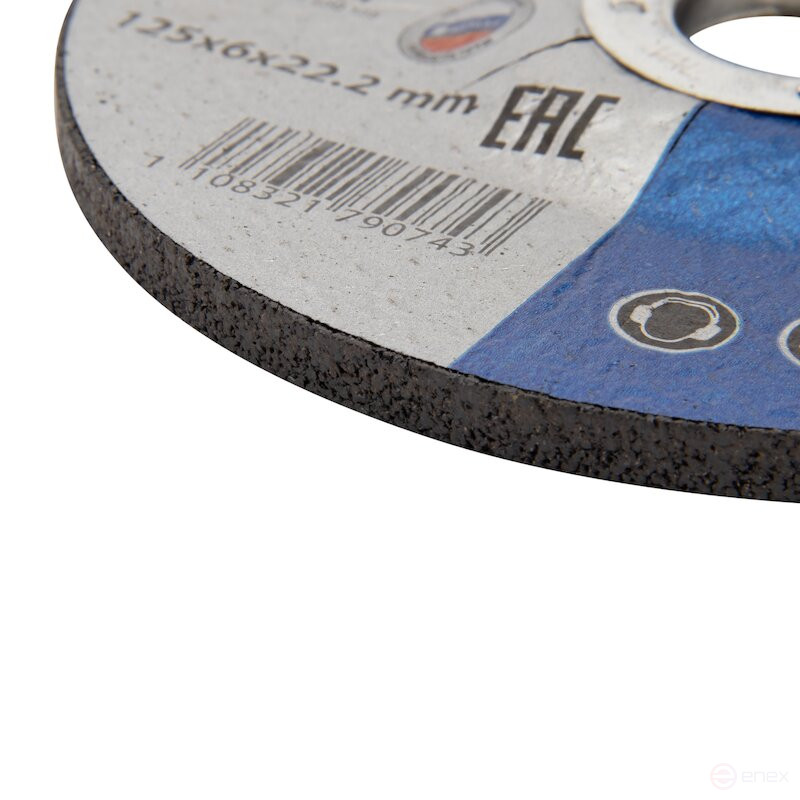 Круг шлифовальный NORGAU Industrial по стали NT-RPO 24, 125х6х22.23 мм