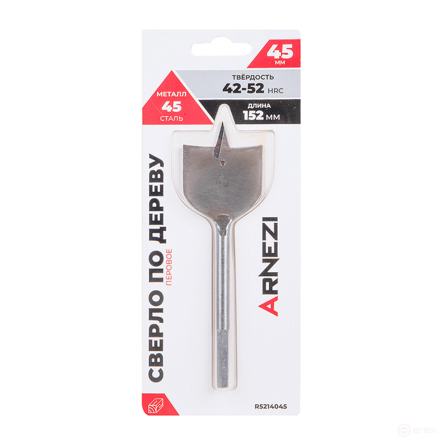 Сверло по дереву перовое, 45x152 мм ARNEZI R5214045
